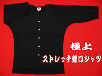 �ɏ�X�g���b�`����V���c�@�`��I���W�i��